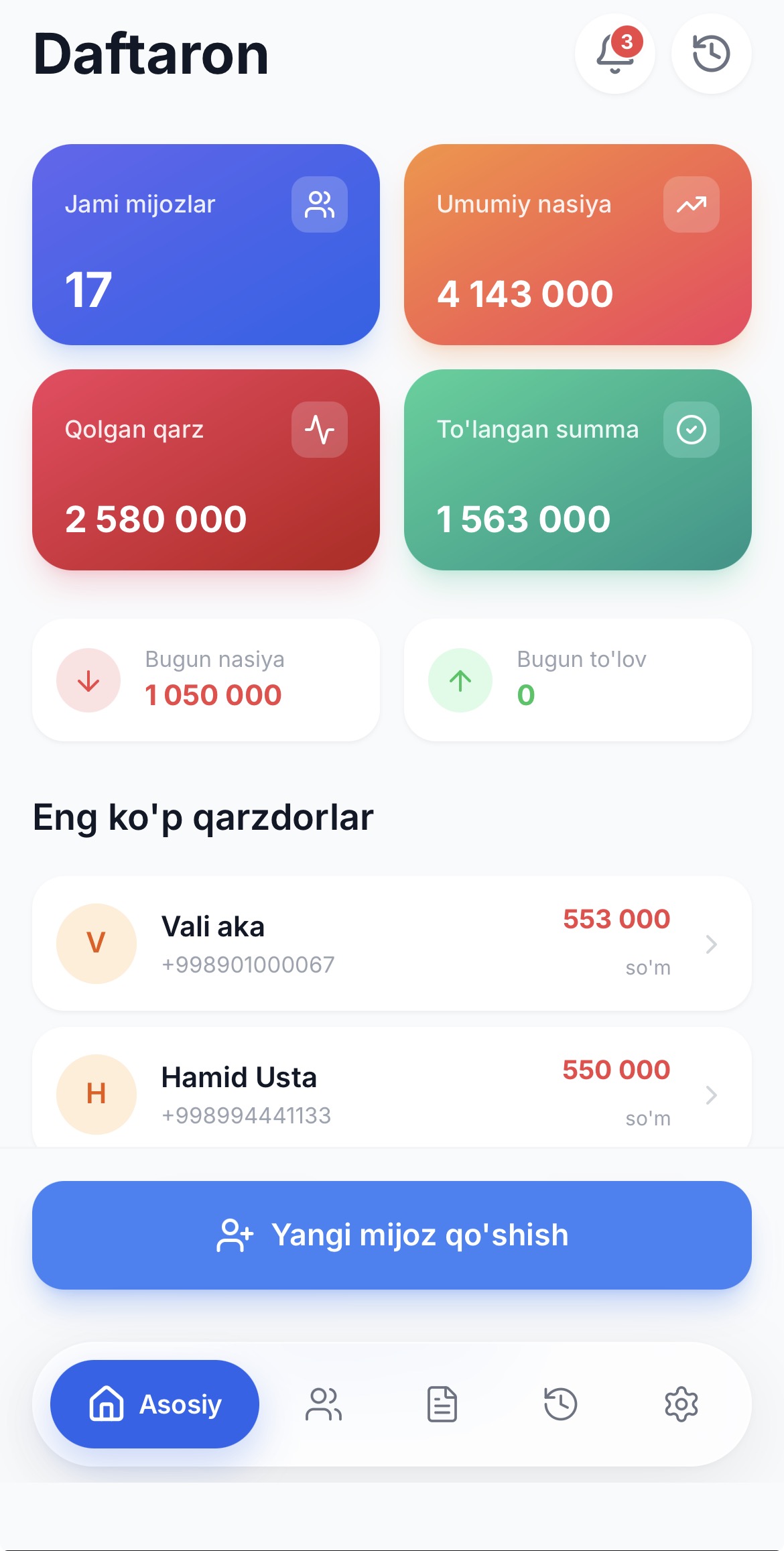 Daftaron Desktop Interface